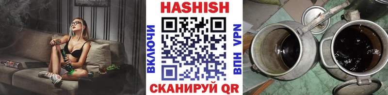 Наркошоп купить Марихуана  Амфетамин  КОКАИН  Гашиш  Меф  Змеиногорск