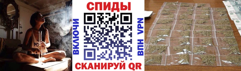 Купить где  Змеиногорск  Бутират 99% 