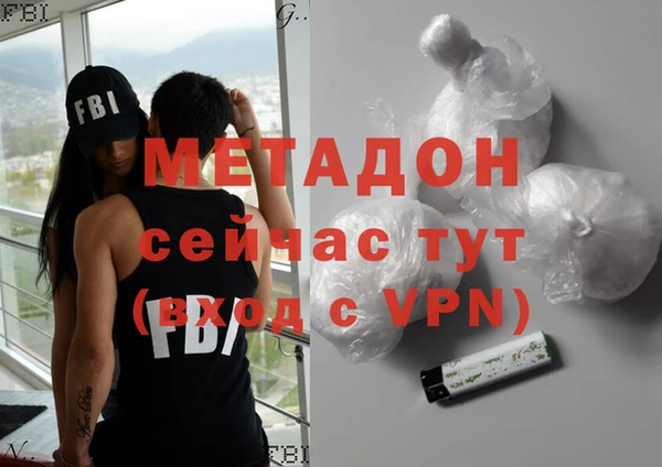 дурь Тавда