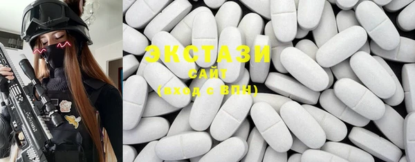 mdma Сясьстрой