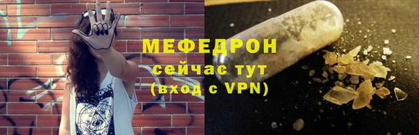 марки lsd Карабаш