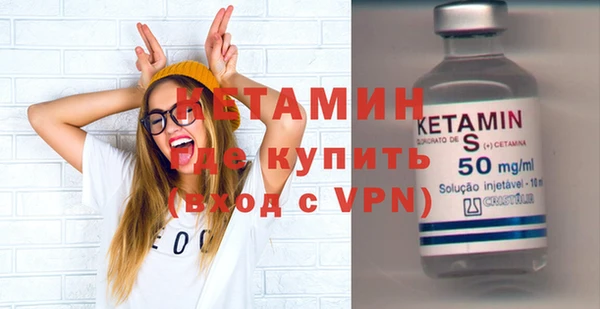 дурь Тавда