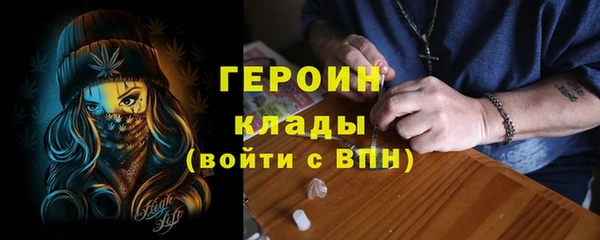прущие крисы Тайга