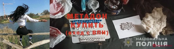 дурь Тавда