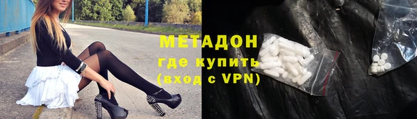 прущие крисы Тайга