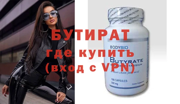 дурь Тавда