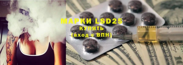 mdma Сясьстрой