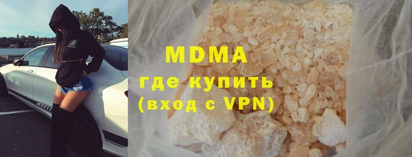 прущие крисы Тайга
