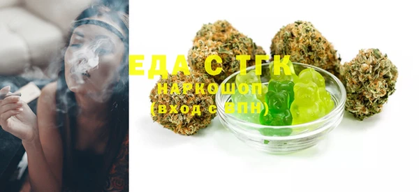 mdma Сясьстрой
