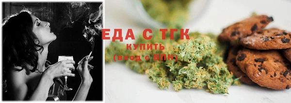 mdma Сясьстрой