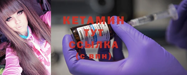 прущие крисы Тайга