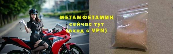 прущие крисы Тайга