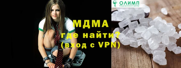 mdma Сясьстрой