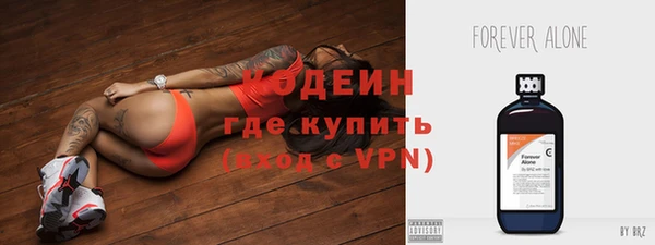 mdma Сясьстрой