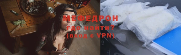 прущие крисы Тайга