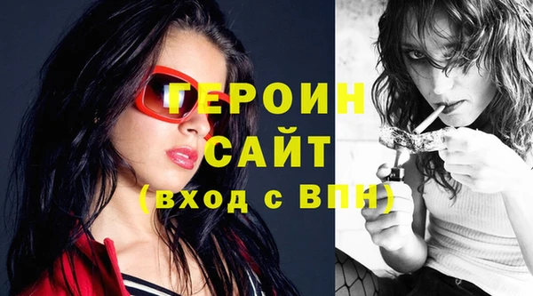 дурь Тавда
