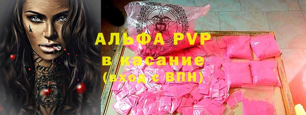 дурь Тавда