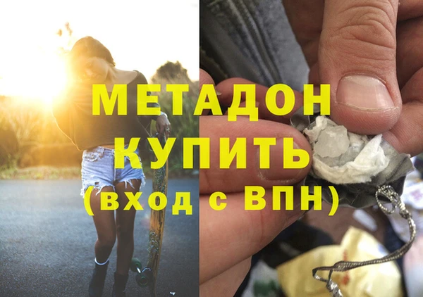 дурь Тавда