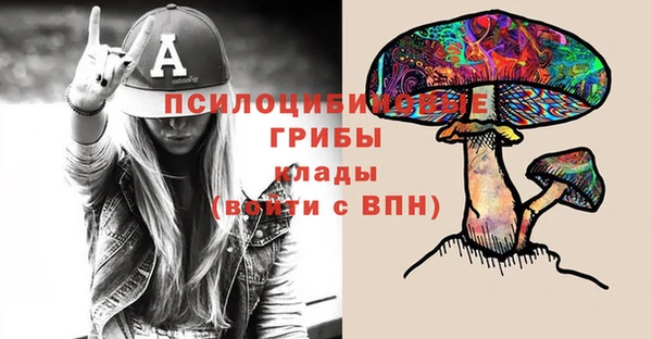 mdma Сясьстрой