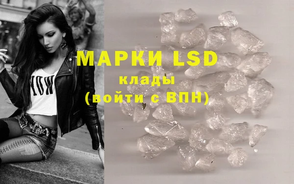 mdma Сясьстрой
