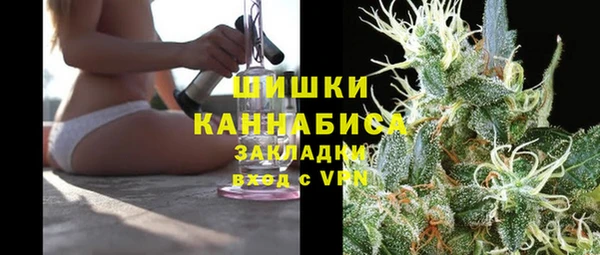 метамфетамин Карабаново