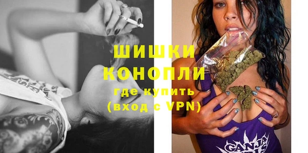 mdma Сясьстрой