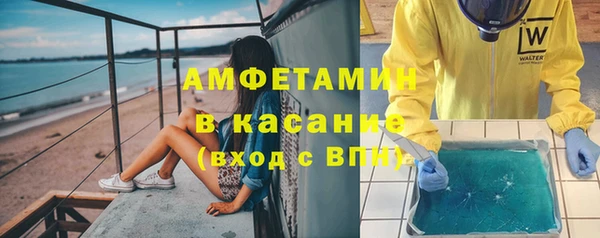 дурь Тавда